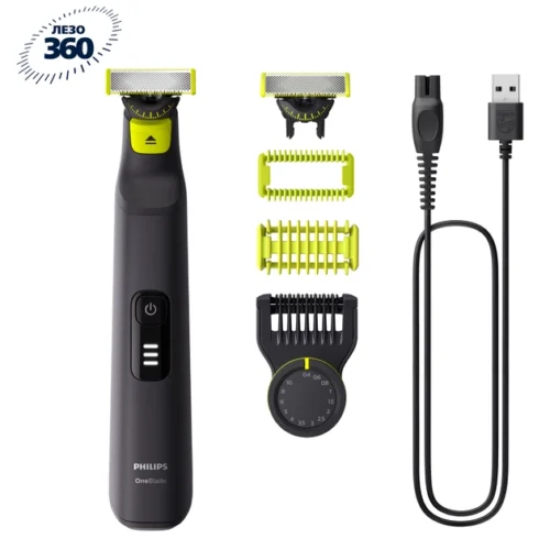 Тример Philips OneBlade Pro 360